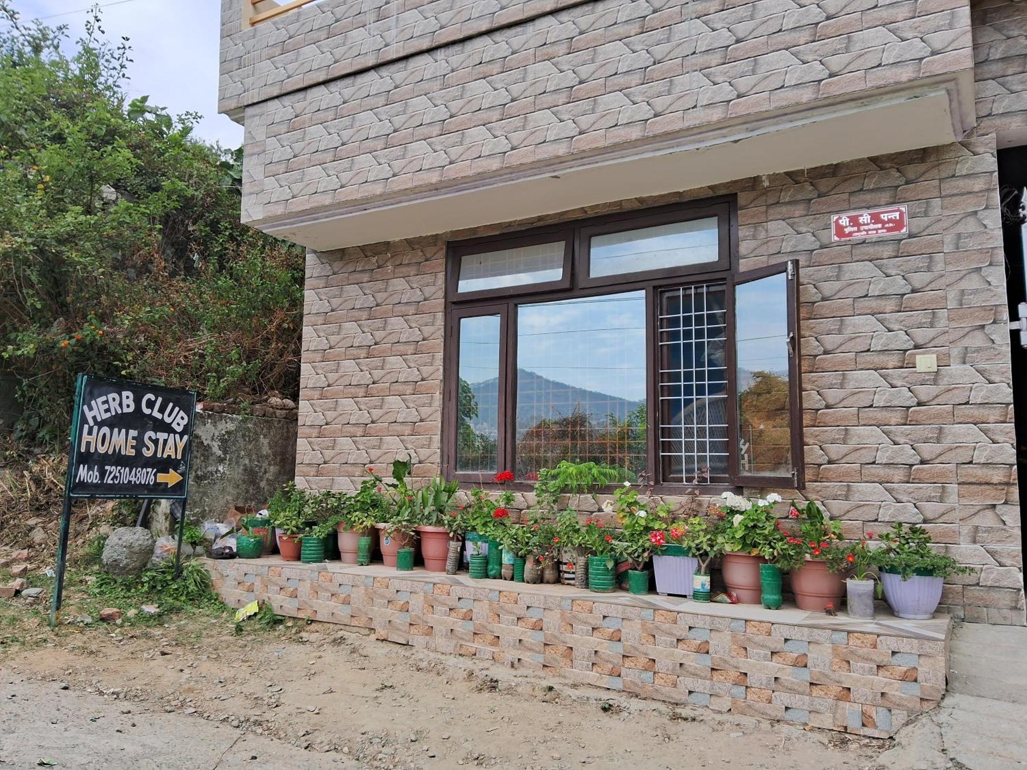 Herb Club Homestay *